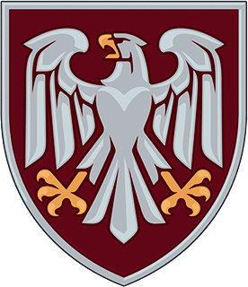 Шеврон бригади